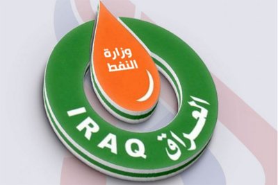 وزارت نفت عراق، درآمد ماه مه را اعلام کرد