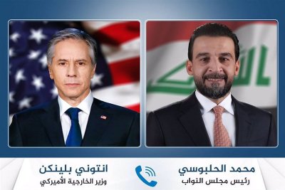 رئیس پارلمان عراق رسما به آمریکا دعوت شد