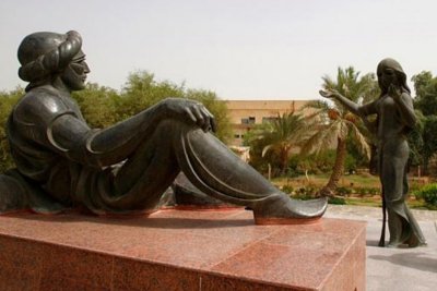 مشاهیر مجسمه سازی عراق