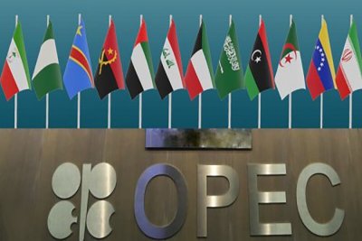 عراق، میزبان مراسم 60 سالگی اوپک