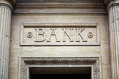 19 بانک عراق رتبه بندی بین المللی گرفتند