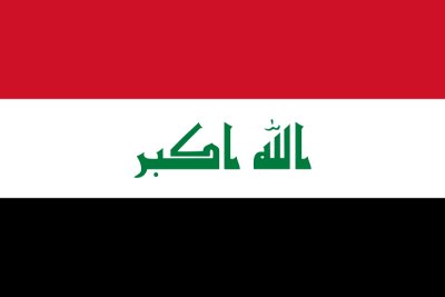 پرچم عراق و سیر تحول آن