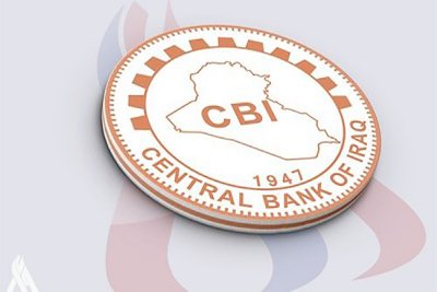طرح جدید بانک مرکزی عراق برای افزایش تخصیص بخش مسکن