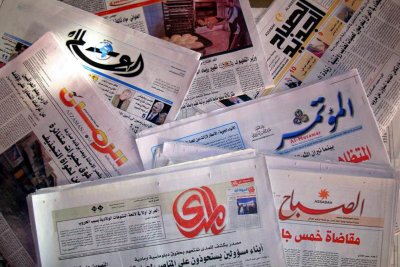 پرطرفدارترین روزنامه های عراق