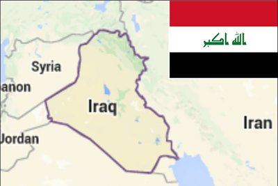 یک مؤسسه اقتصادی:33 درصد از برنامه درآمدهای غیرنفتی عراق محقق می شود