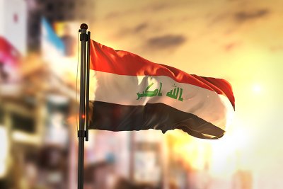 عراق در مسیر شکوه