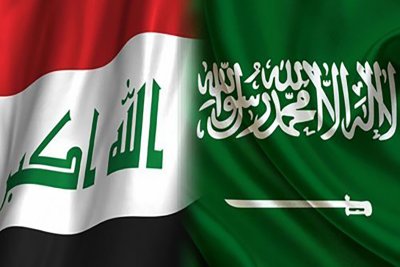 امضای توافق نامه های مالی میان عراق و عربستان