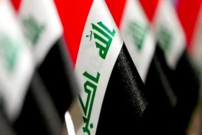 ساختار حکومت عراق