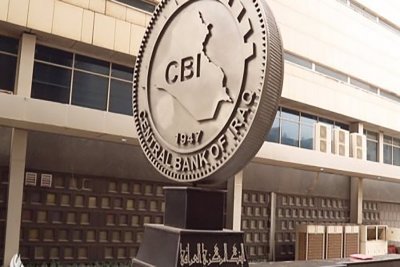 بانک مرکزی عراق در سال 2021 به درآمد افزوده می رسد