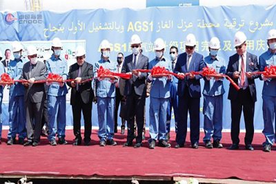 وزارت نفت عراق، پروژه جدیدی را برای بروزرسانی نیروگاه جداسازی گاز افتتاح کرد