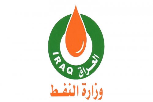 وزارت نفت عراق: به بیش از 75 میلیارد دلار دست پیدا کردیم