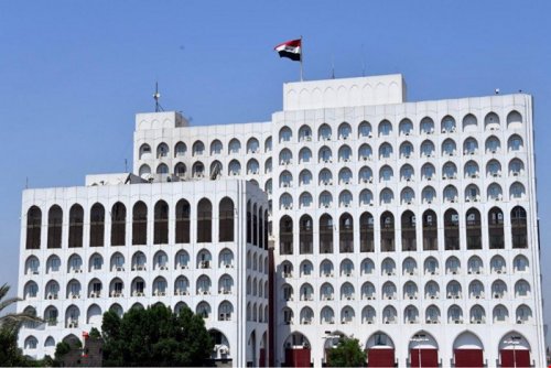 معرفی وزارتخانه های عراق