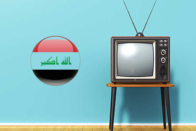 تاریخ تلویزیون در عراق