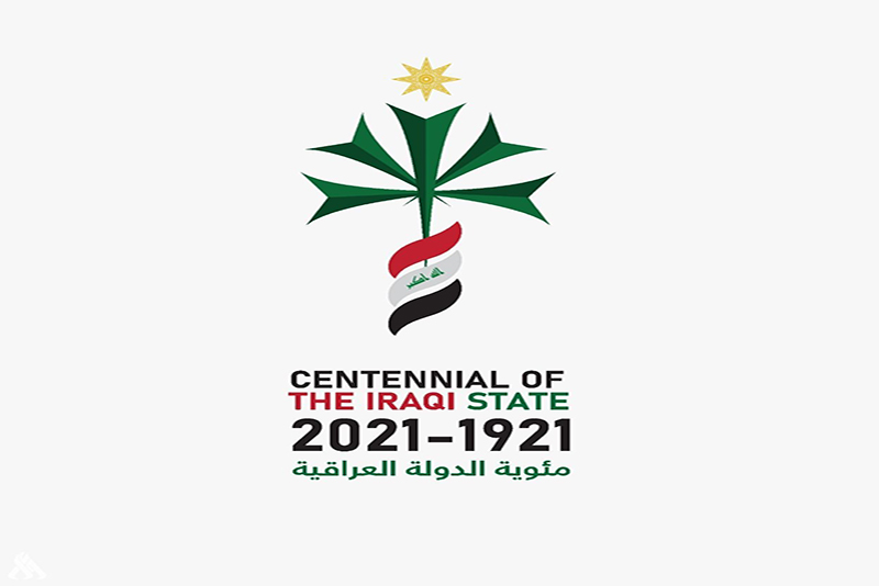 رونمایی از نماد صد سالگی کشور عراق