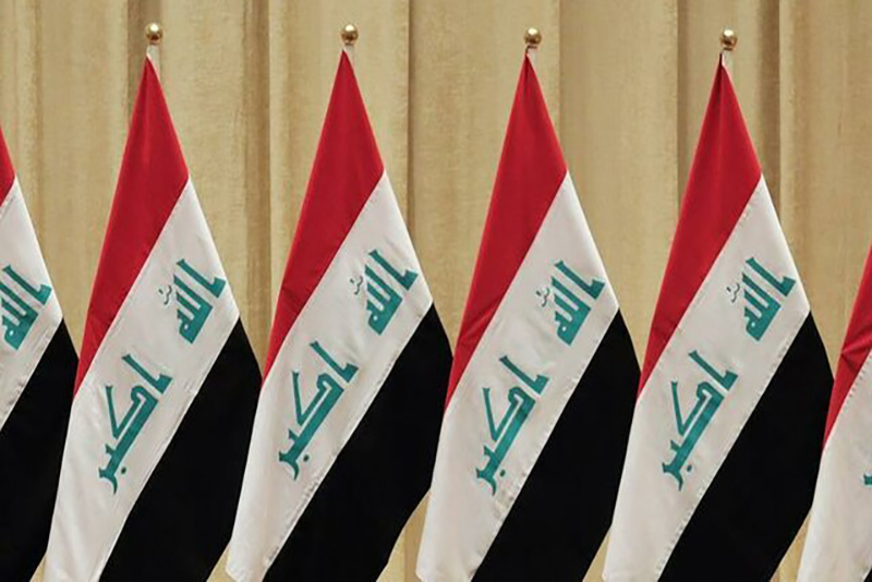 سرانجام روز ملی عراق اعلام شد