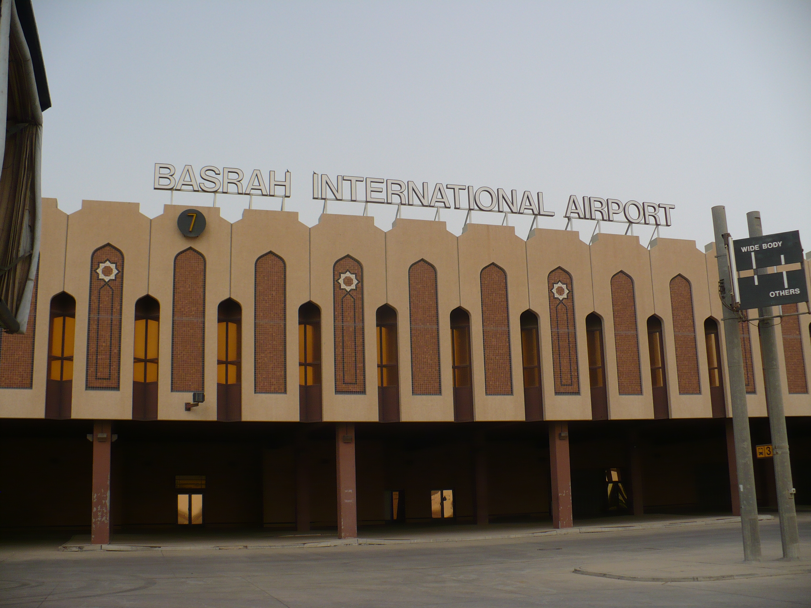 فرودگاه بین‌المللی بصره 