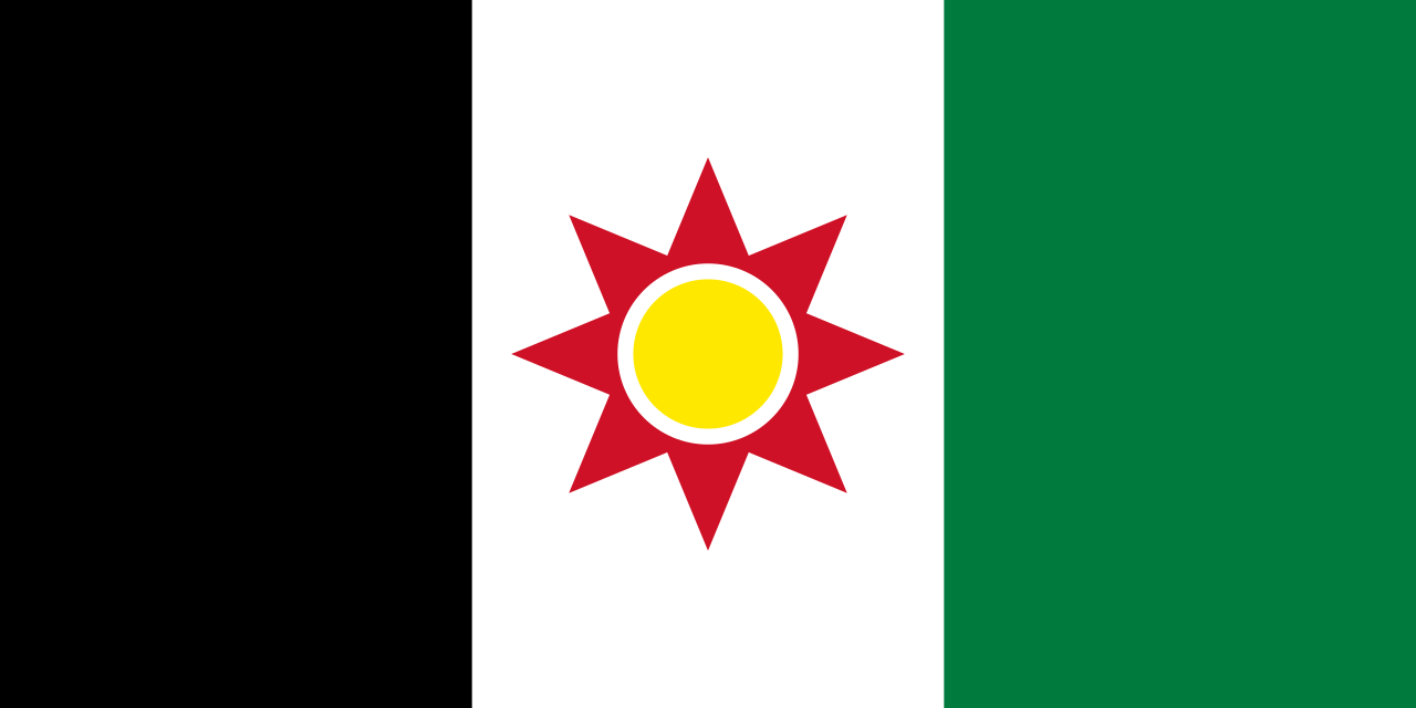 تاریخچه پرچم عراق