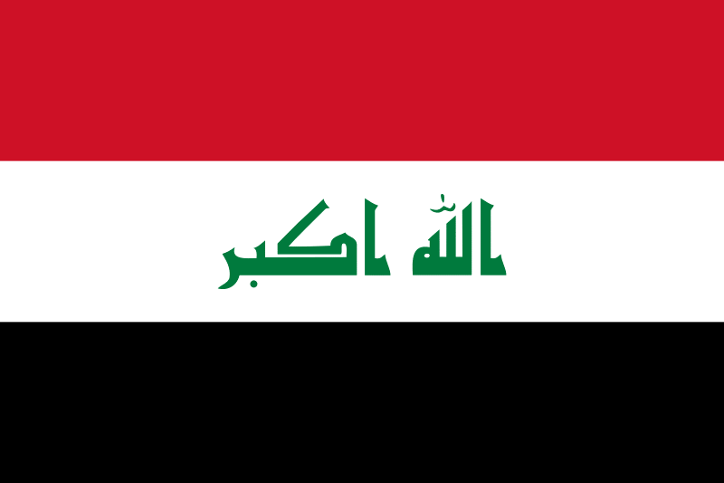 تاریخچه پرچم عراق